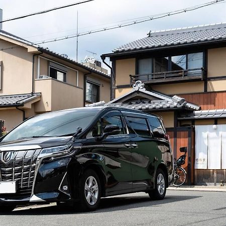 京町屋の宿悠路里 Kyo-Machiya Yululy Kyoto Luaran gambar